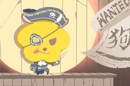 汉典择吉老黄历 2026年老黄历查询表 老黄历2026年查询表