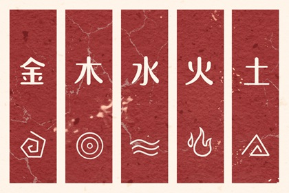 中国万年历黄历,中华万年历黄历日历,正版老黄历2026年查询